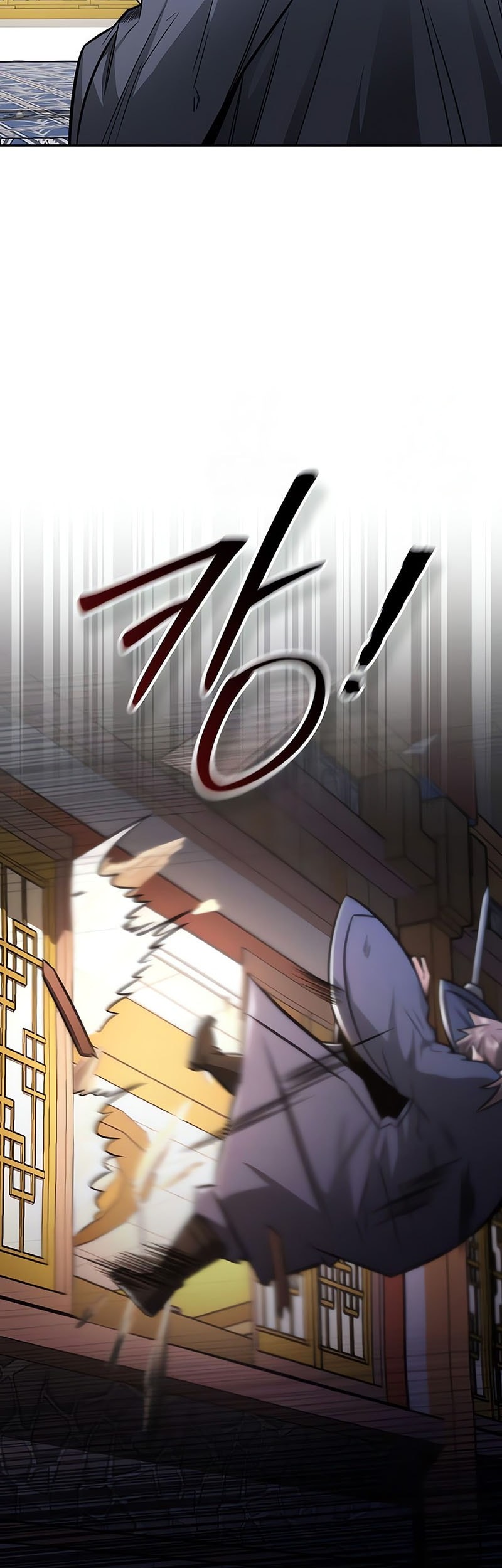 Chapter 29 - halaman 5