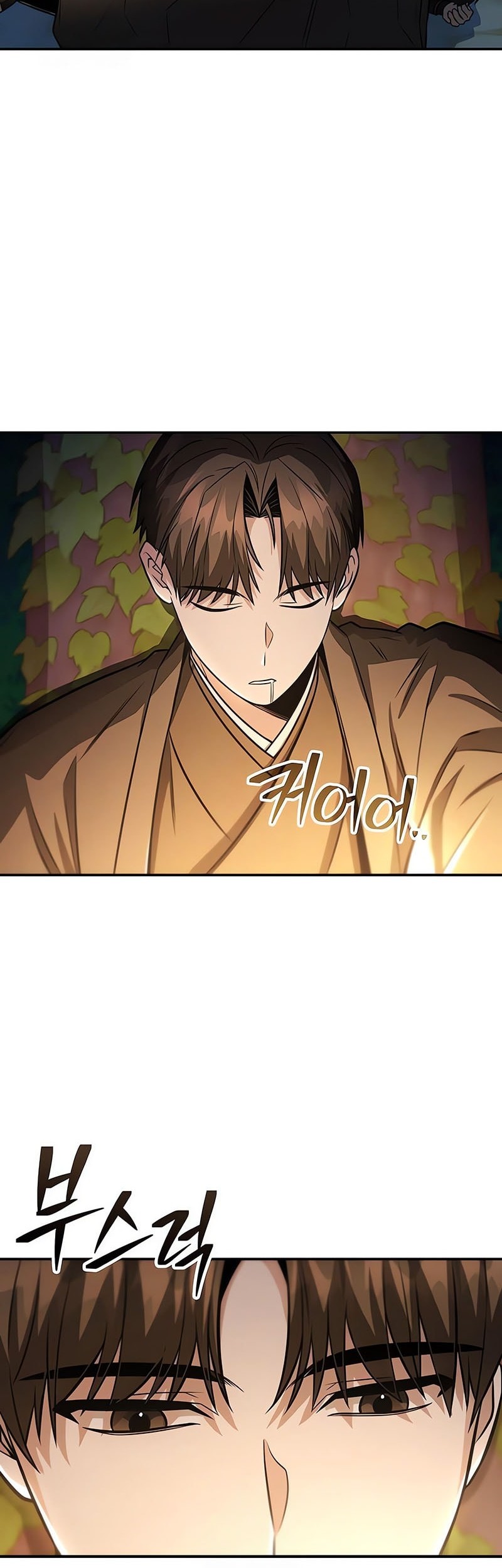 Chapter 38 - halaman 53
