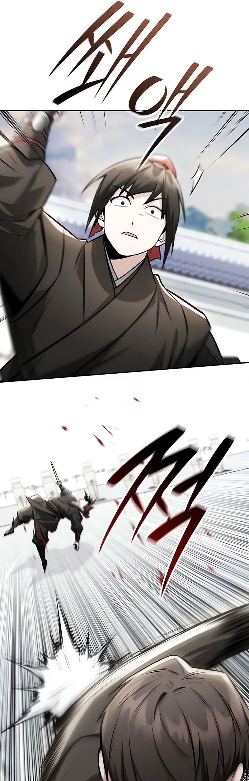 Chapter 42 - halaman 15
