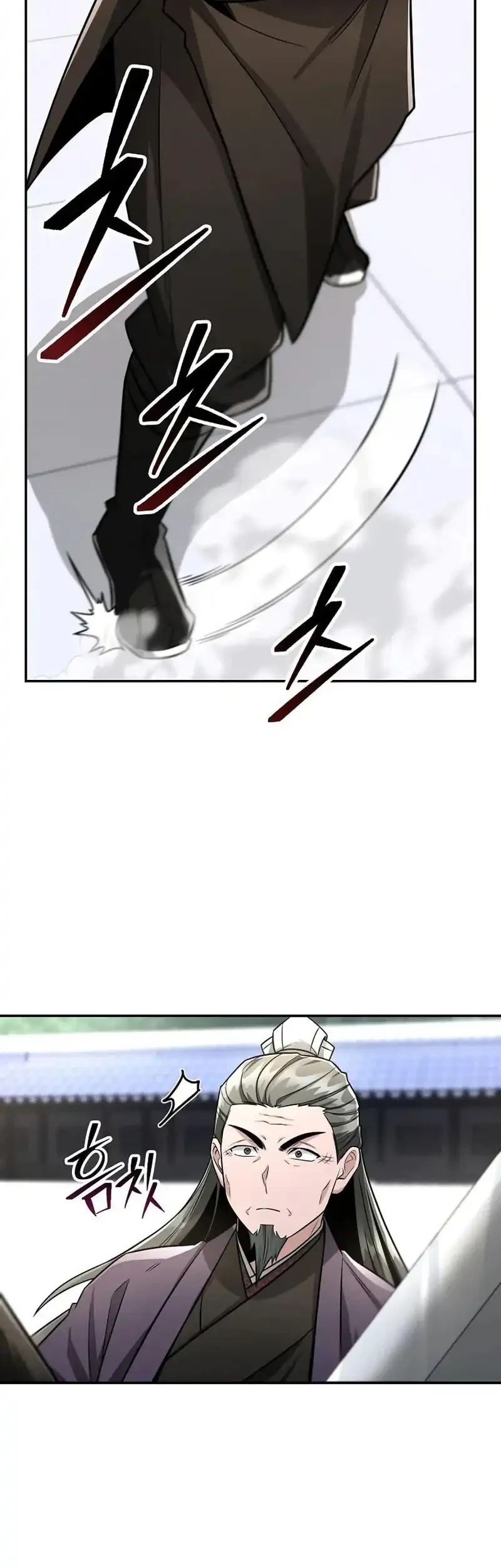Chapter 44 - halaman 27