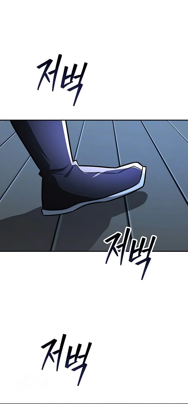 Chapter 46 - halaman 46