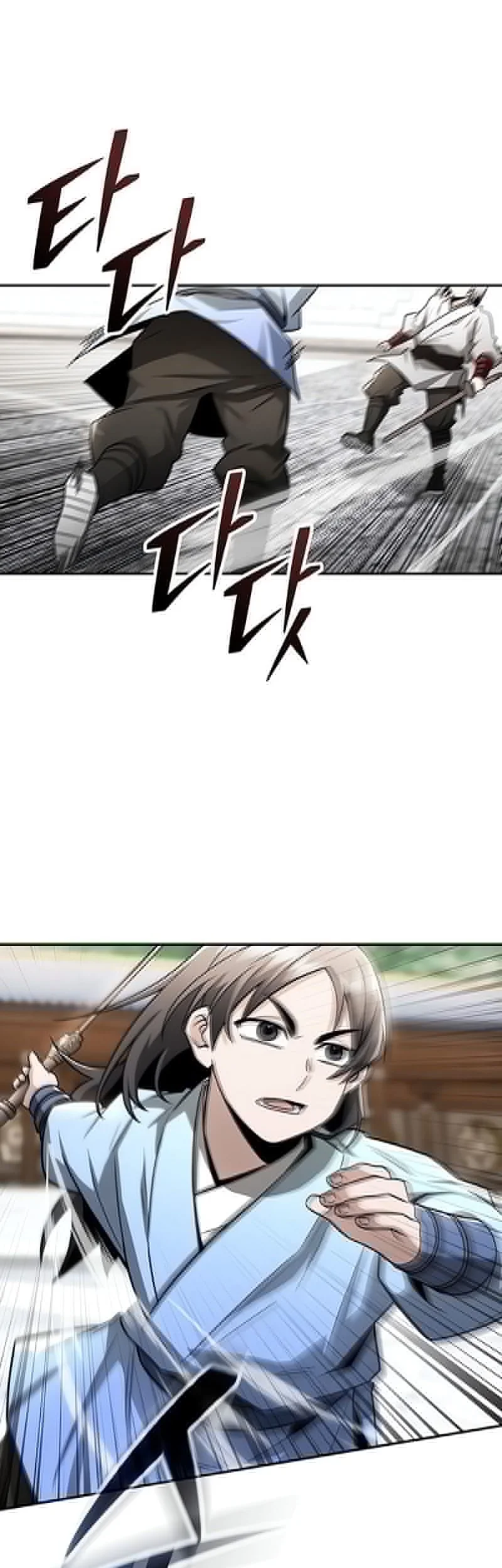 Chapter 49 - halaman 24