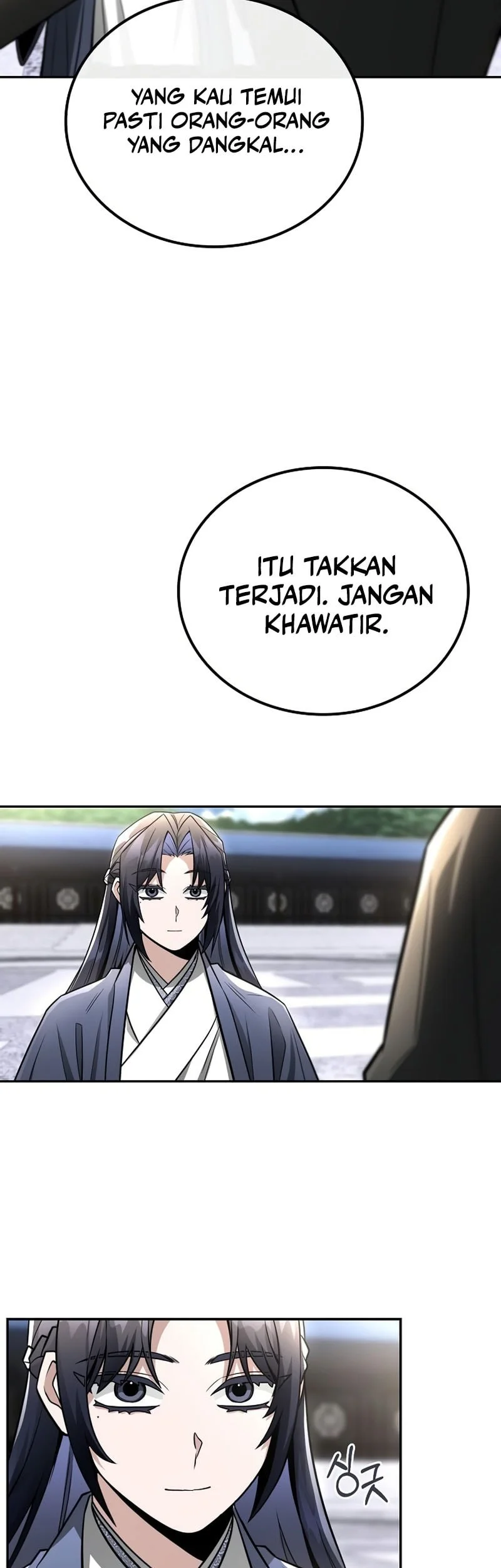 Chapter 51 - halaman 21