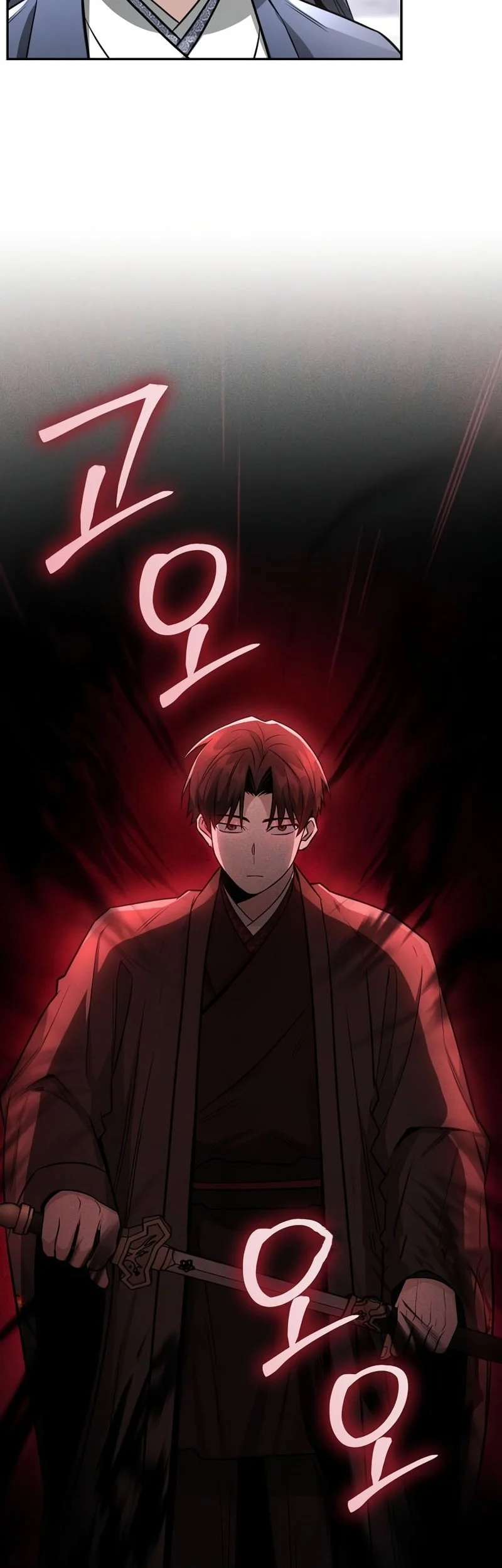 Chapter 51 - halaman 22