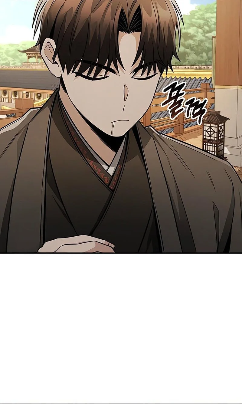 Chapter 52 - halaman 26