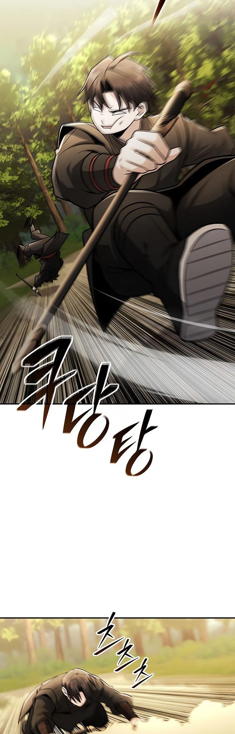 Chapter 58 - halaman 17