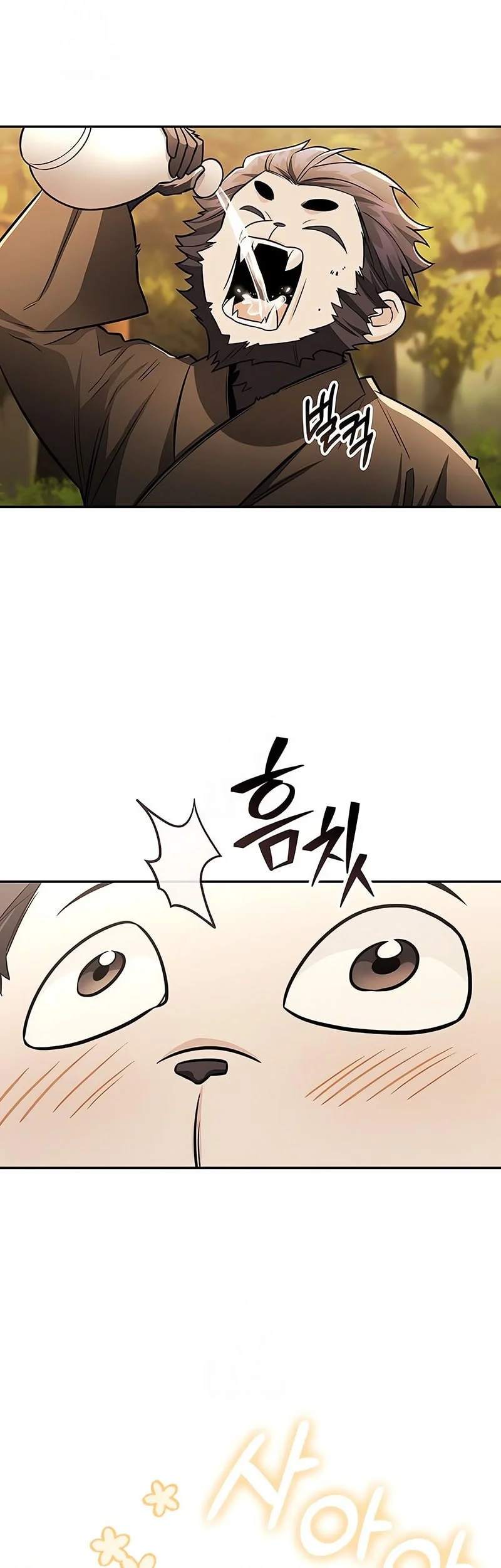 Chapter 58 - halaman 27