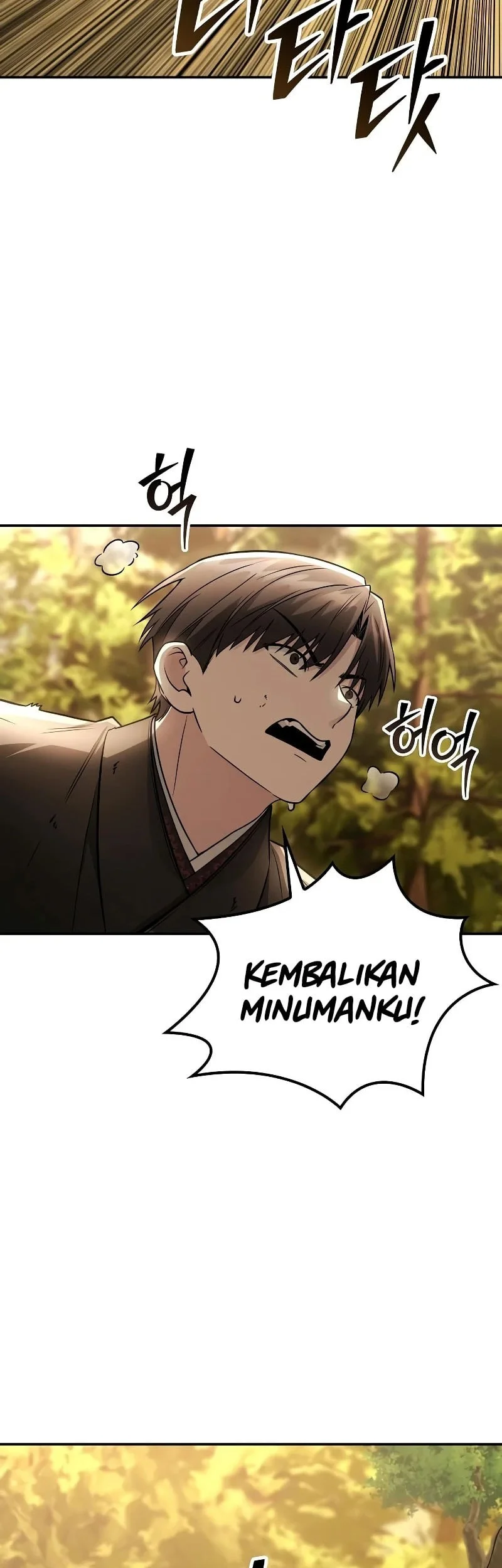 Chapter 59 - halaman 5