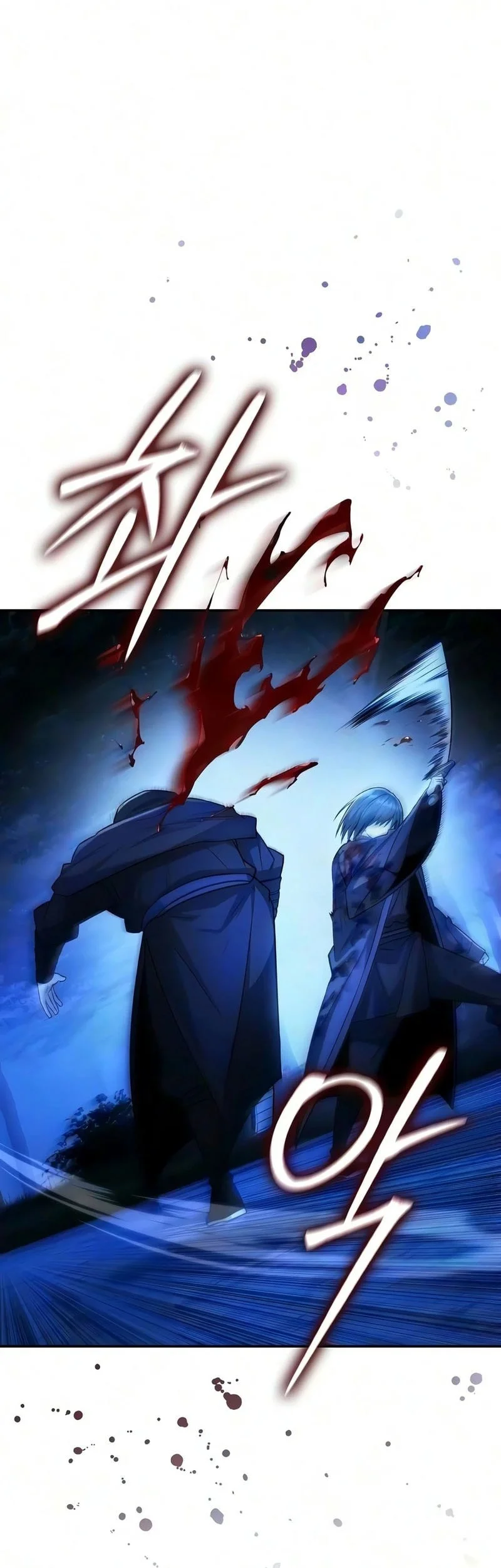 Chapter 70 - halaman 5
