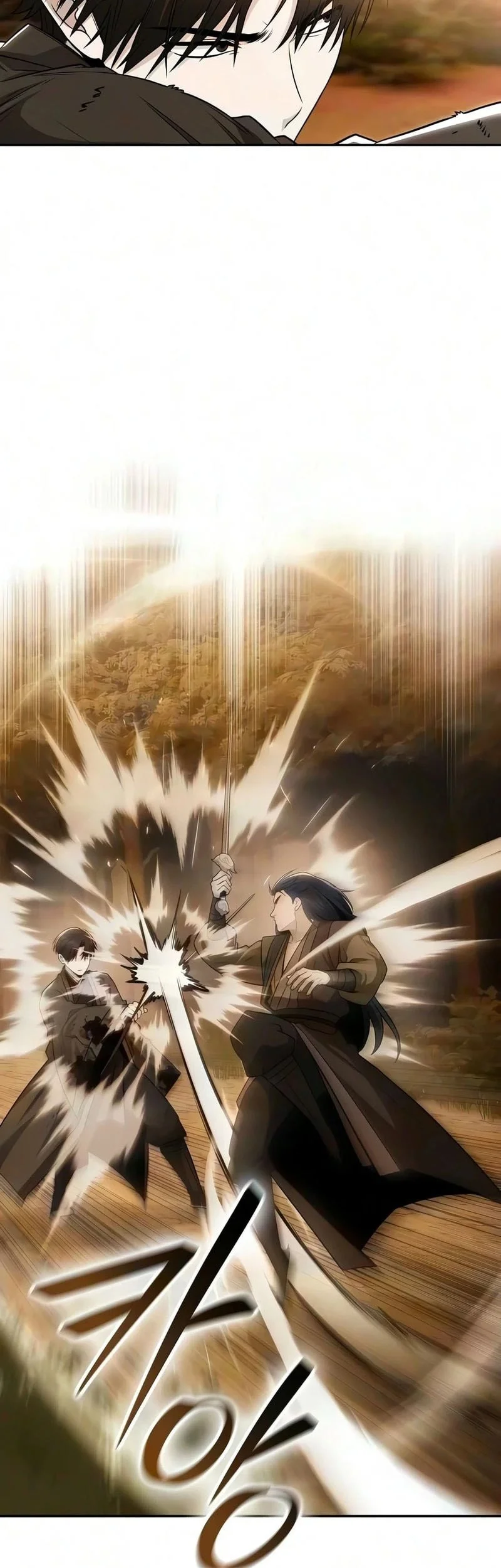 Chapter 71 - halaman 29