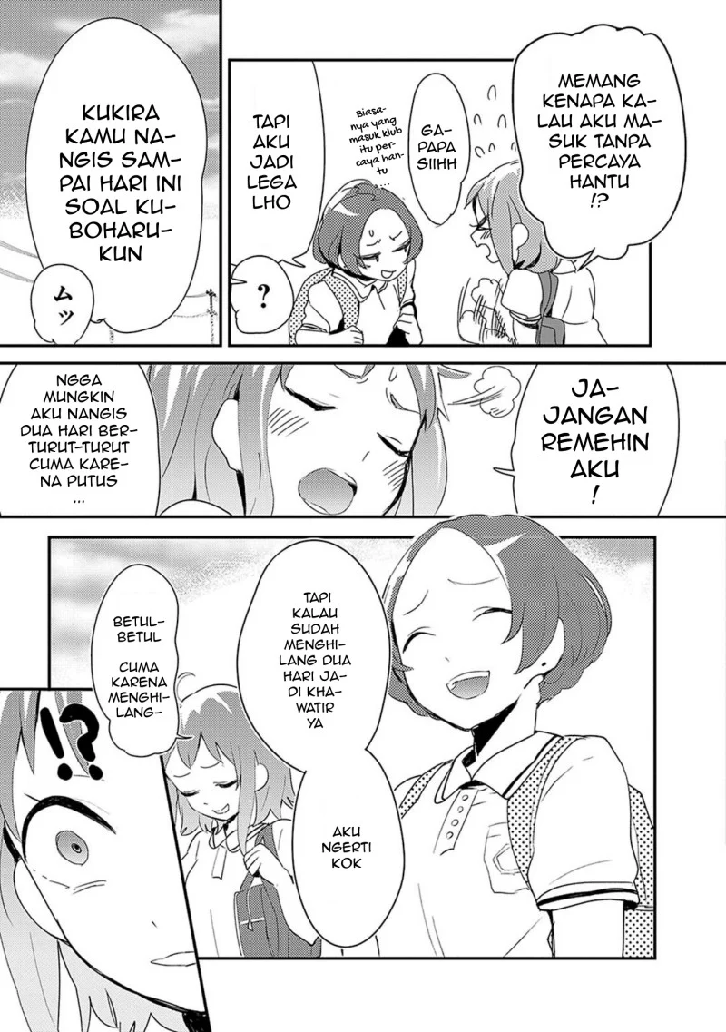 Chapter 1 - halaman 16