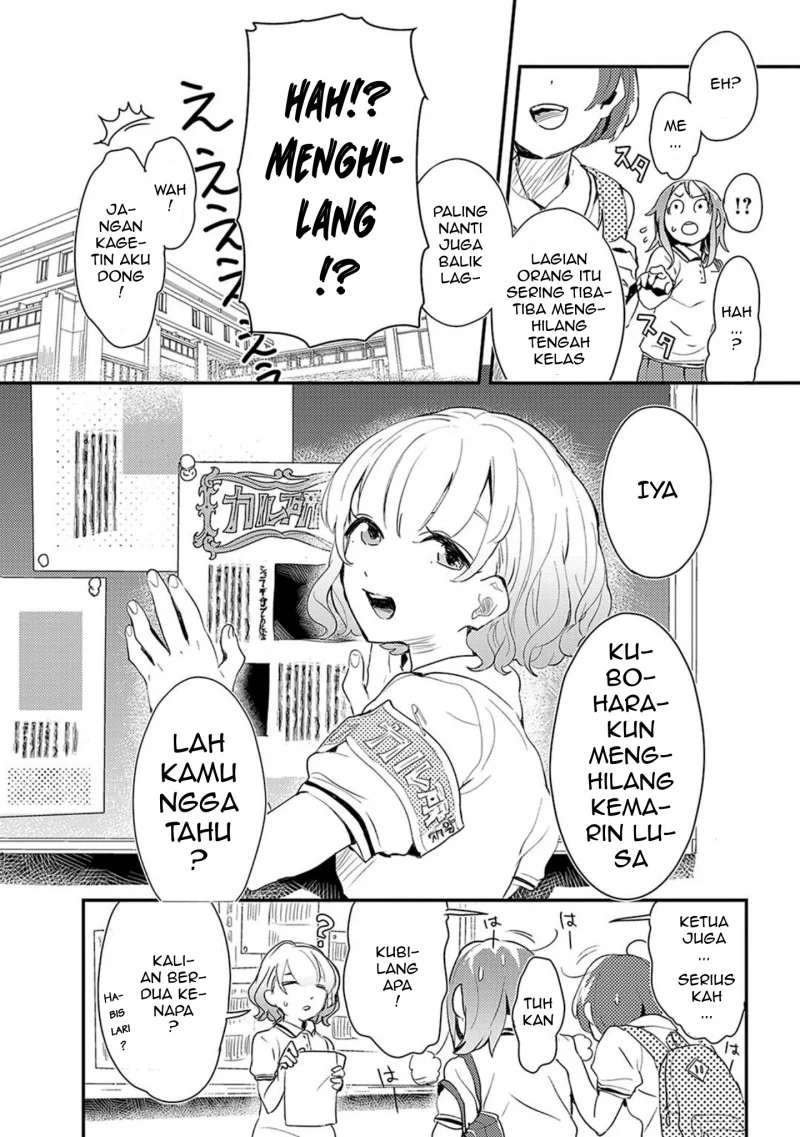 Chapter 1 - halaman 17