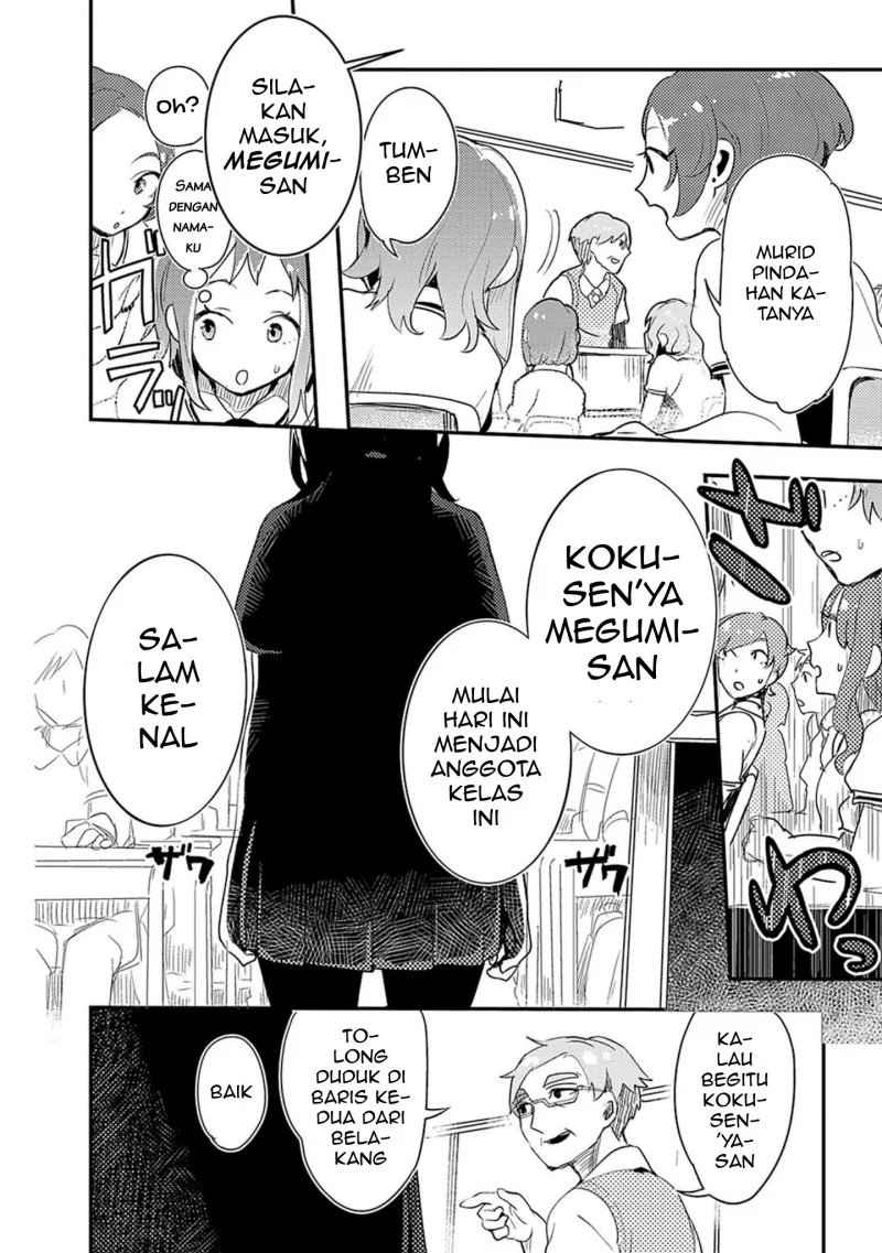 Chapter 1 - halaman 21