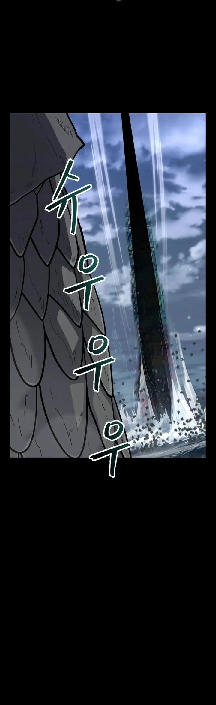 Chapter 30 - halaman 41