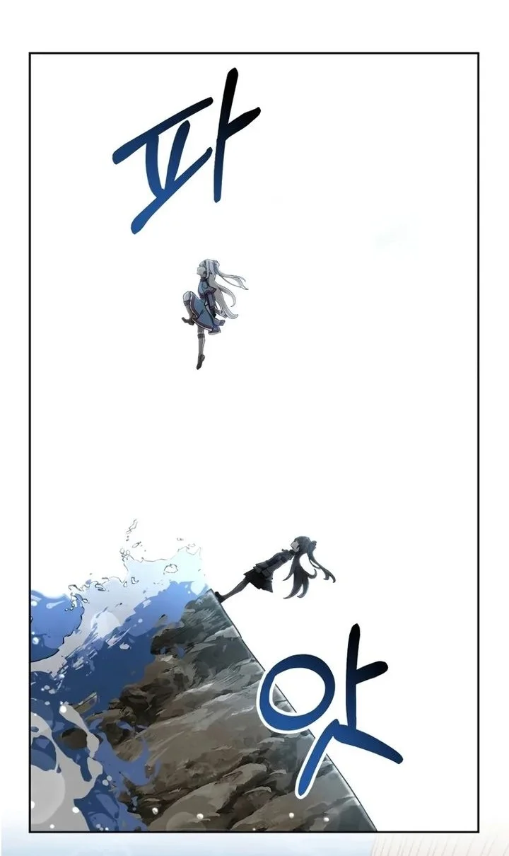 Chapter 30 - halaman 5