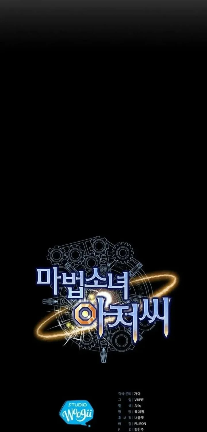 Chapter 37 - halaman 76