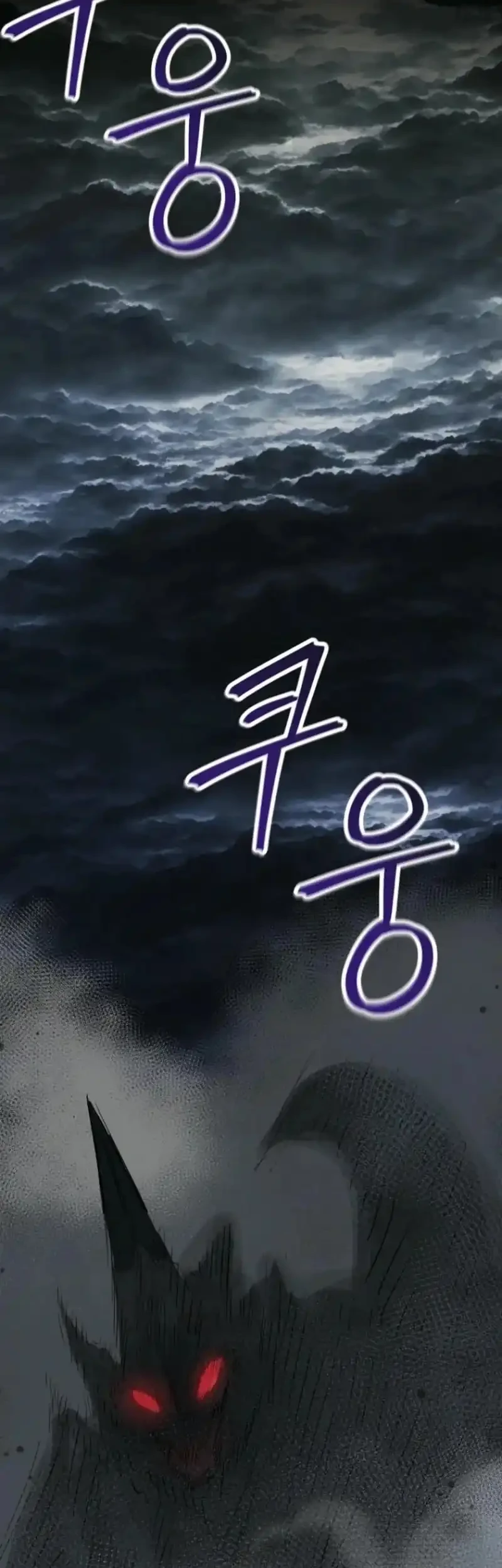 Chapter 40 - halaman 48