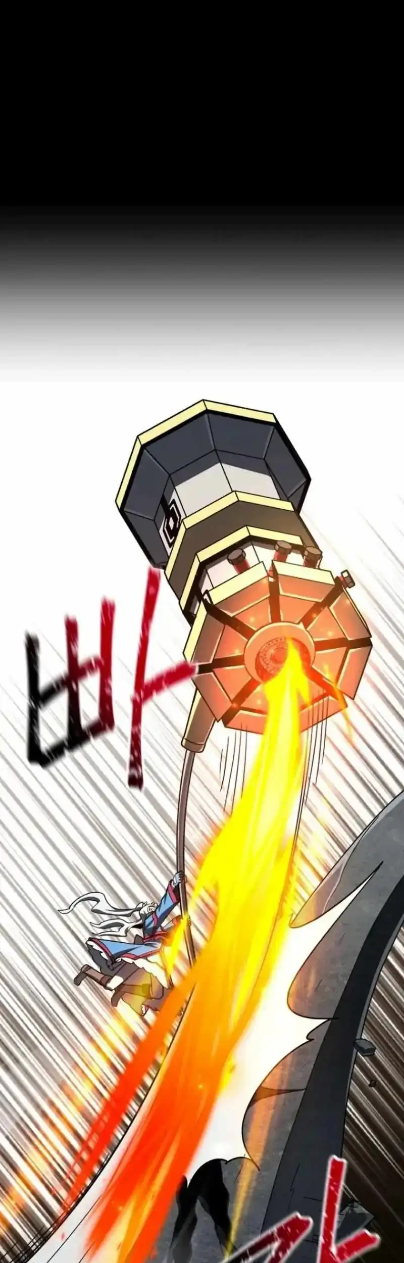 Chapter 42 - halaman 12