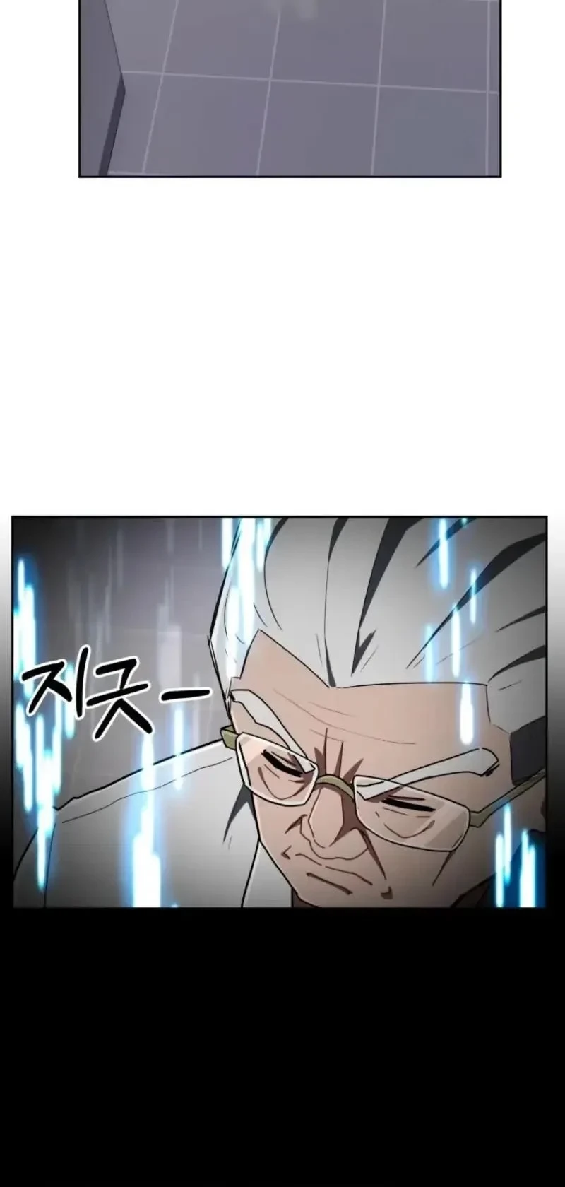 Chapter 43 - halaman 7