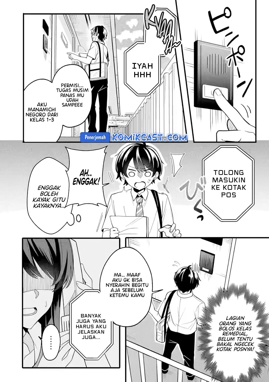 Chapter 1 Fix - halaman 17