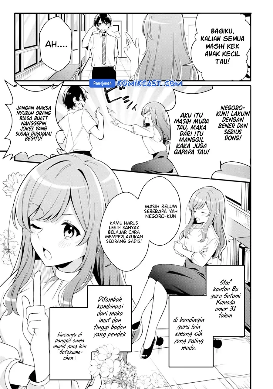 Chapter 1 Fix - halaman 6