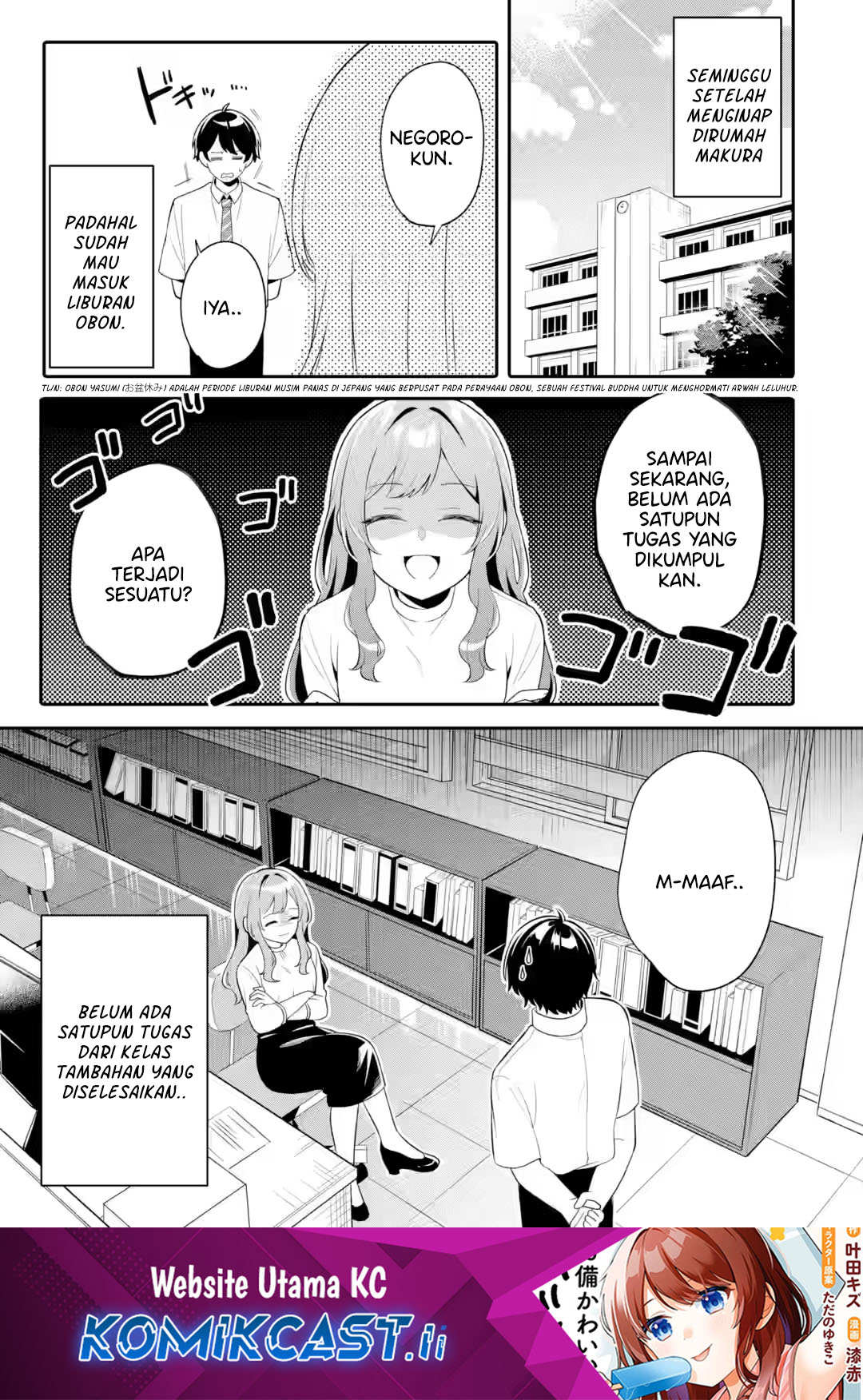 Chapter 7 - halaman 2