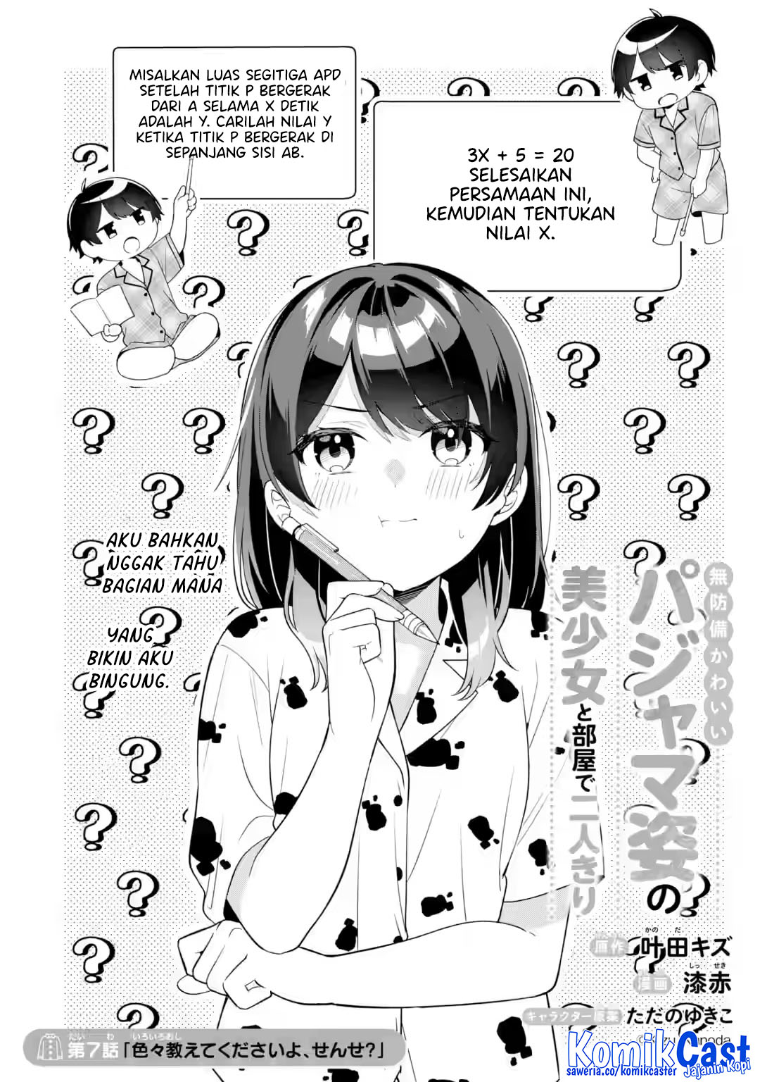 Chapter 7 - halaman 3