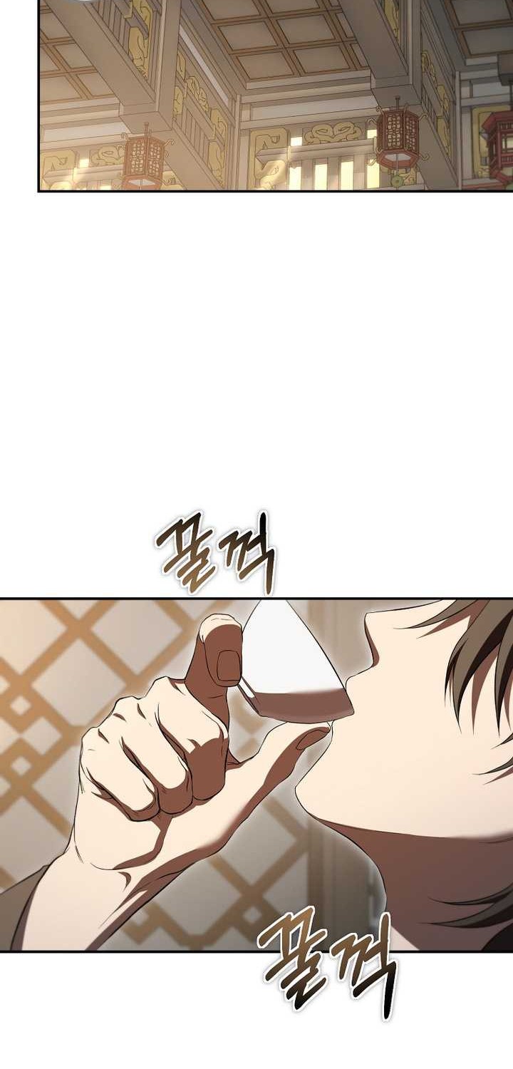 Chapter 150 - halaman 21