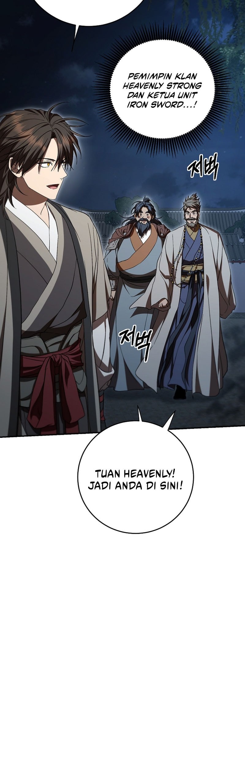 Chapter 151 - halaman 38