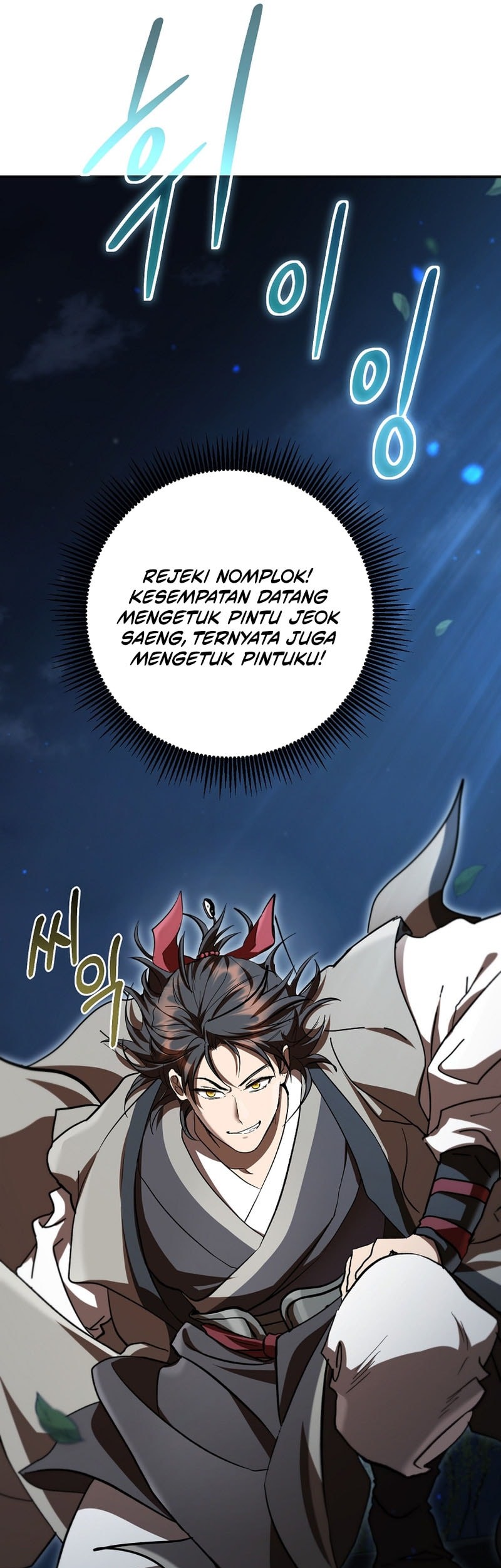 Chapter 151 - halaman 76