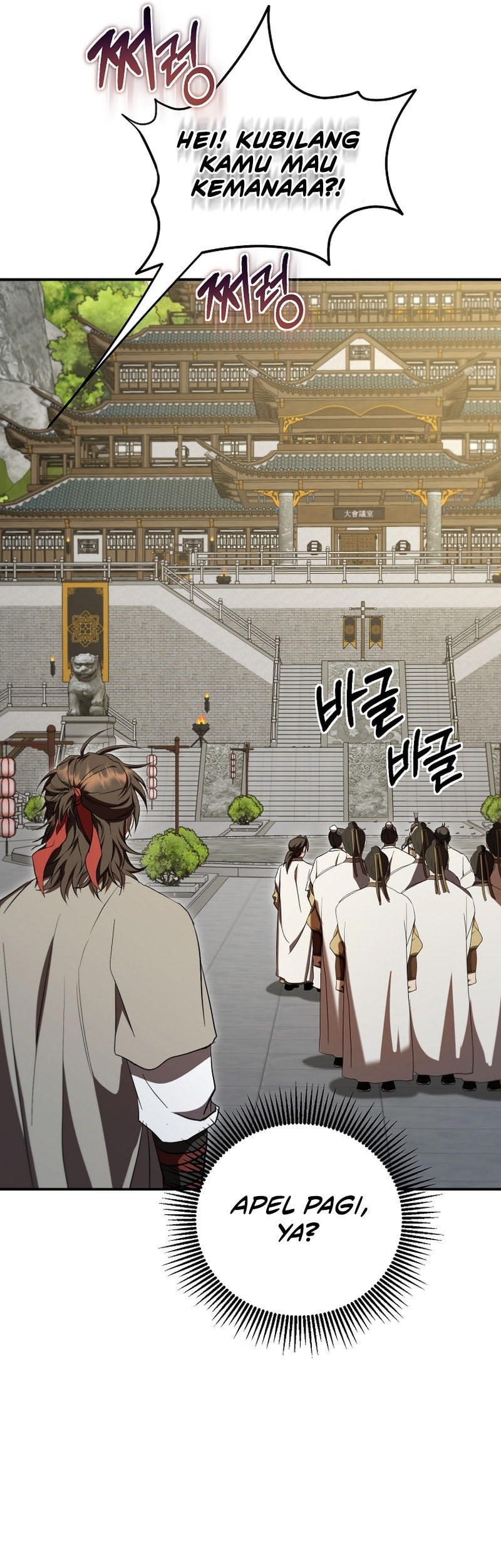 Chapter 153 - halaman 43