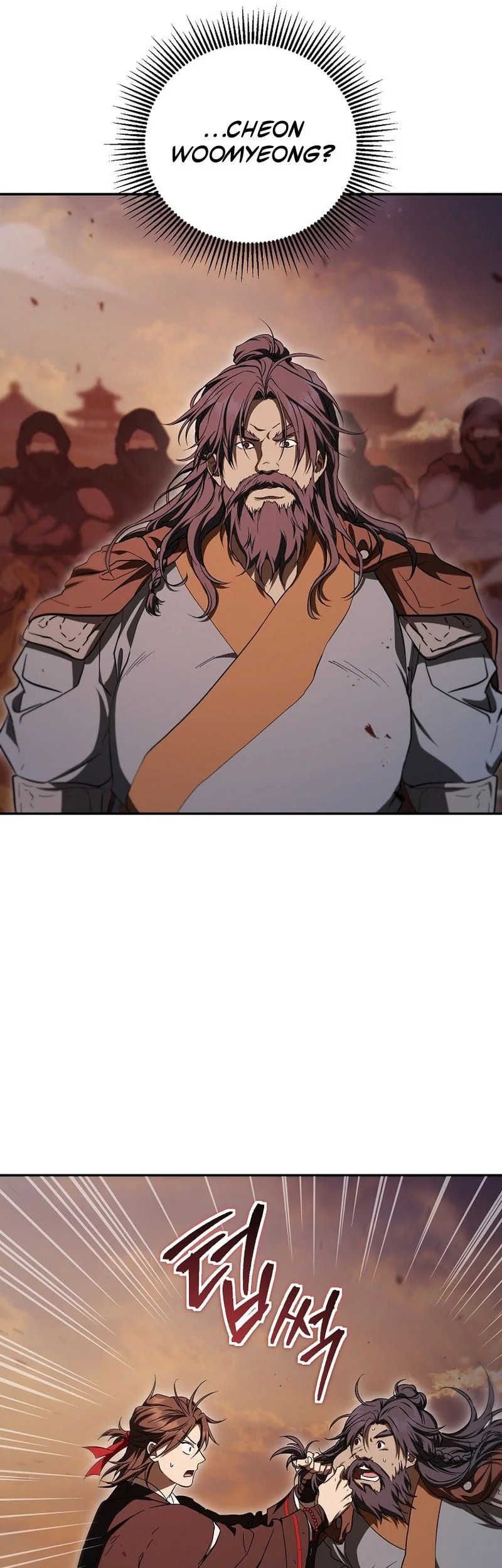 Chapter 160 - halaman 7