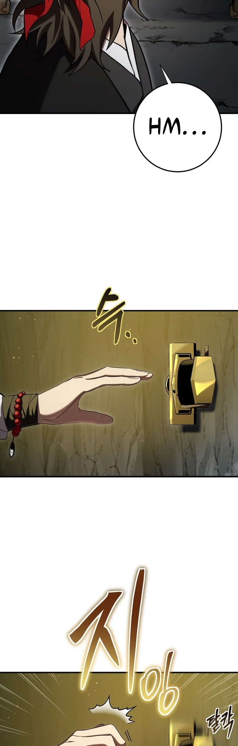 Chapter 161 - halaman 25