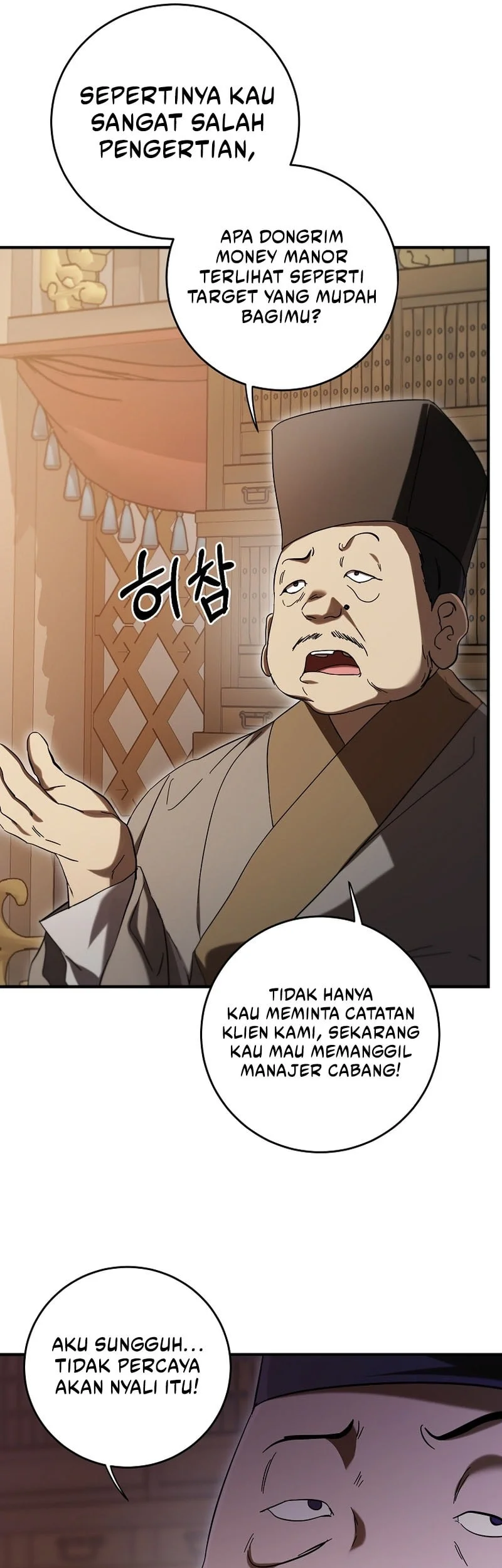 Chapter 164 - halaman 7