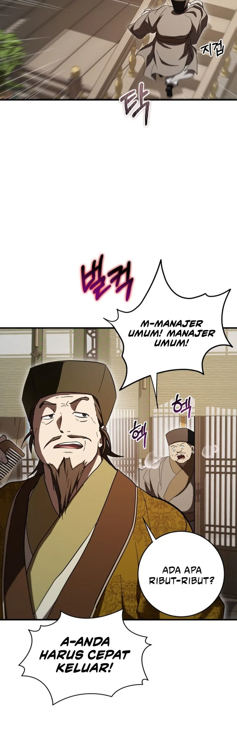 Chapter 165 - halaman 25