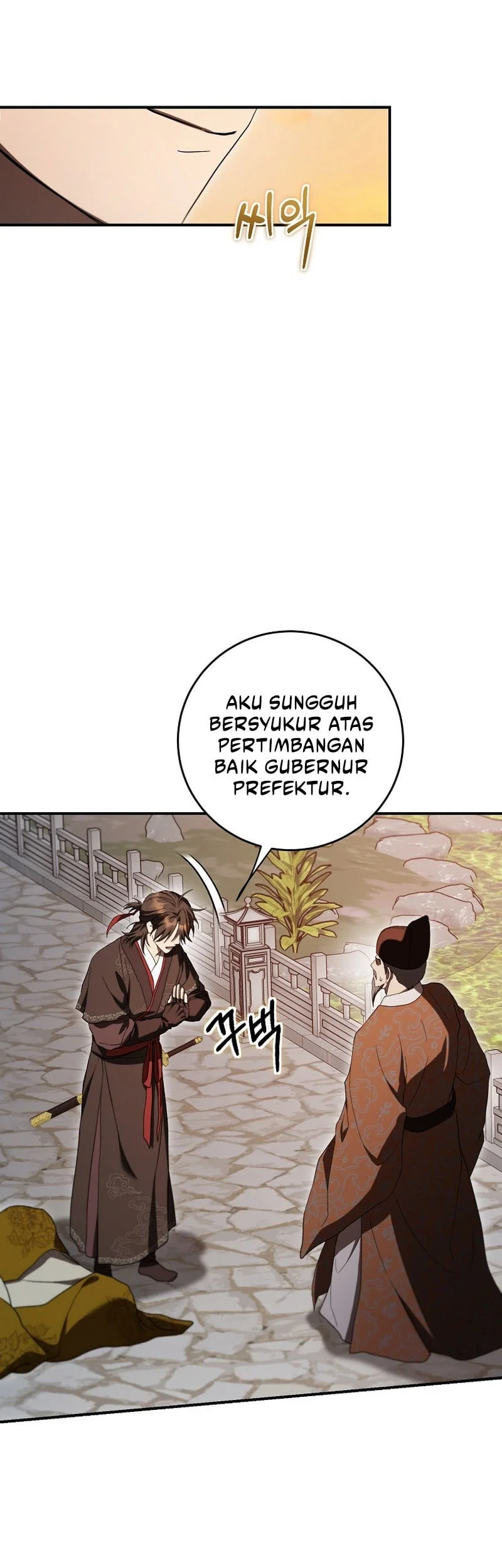 Chapter 168 - halaman 15