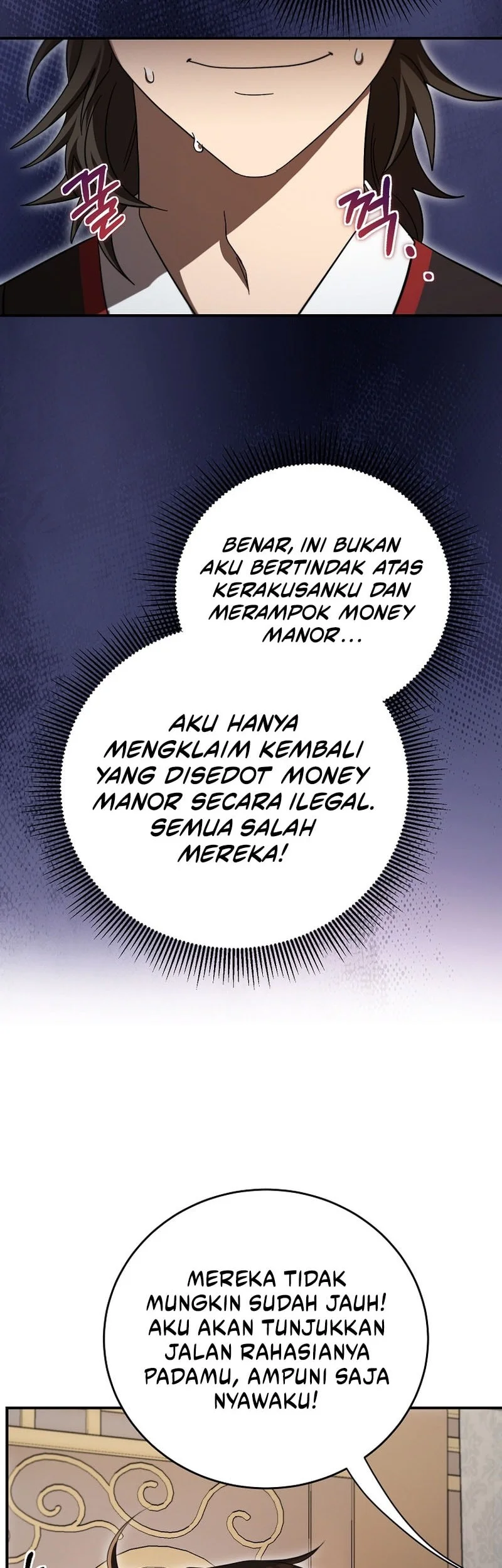 Chapter 169 - halaman 17
