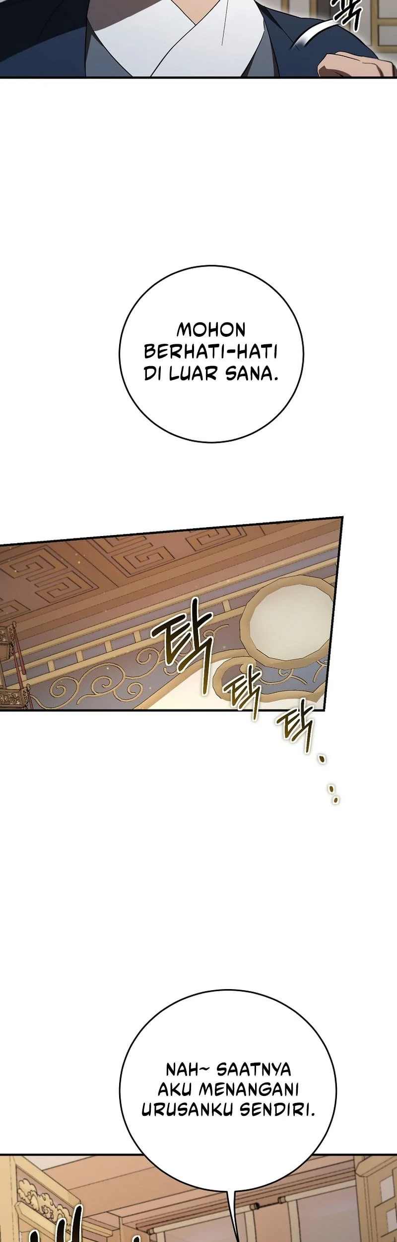 Chapter 169 - halaman 26