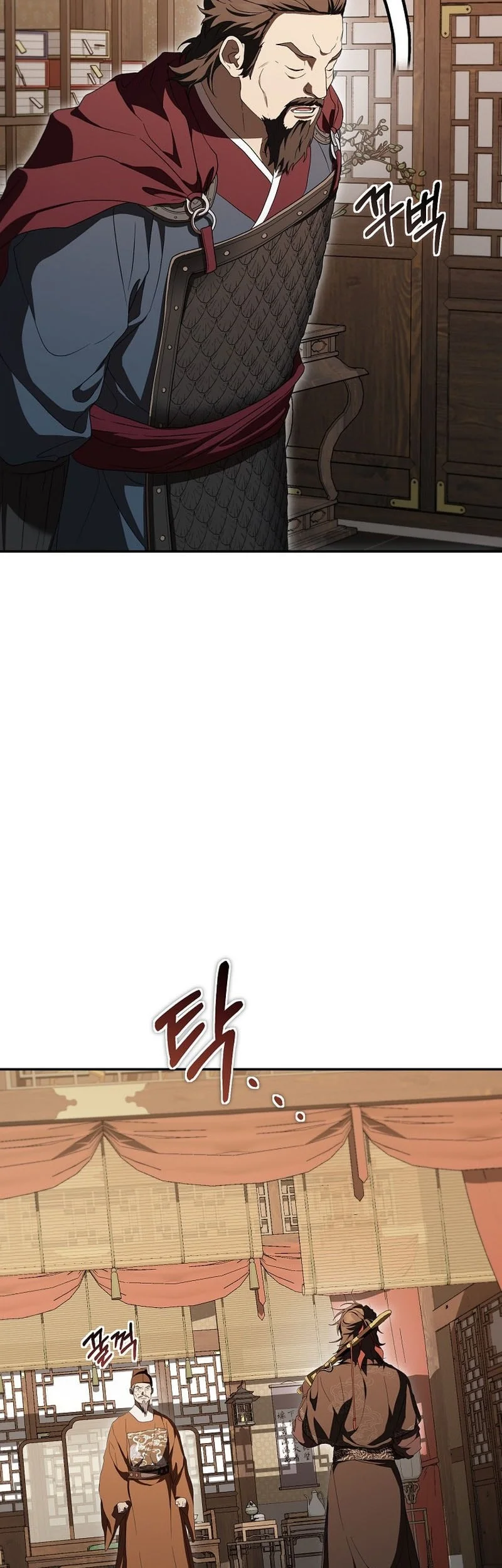 Chapter 170 - halaman 49