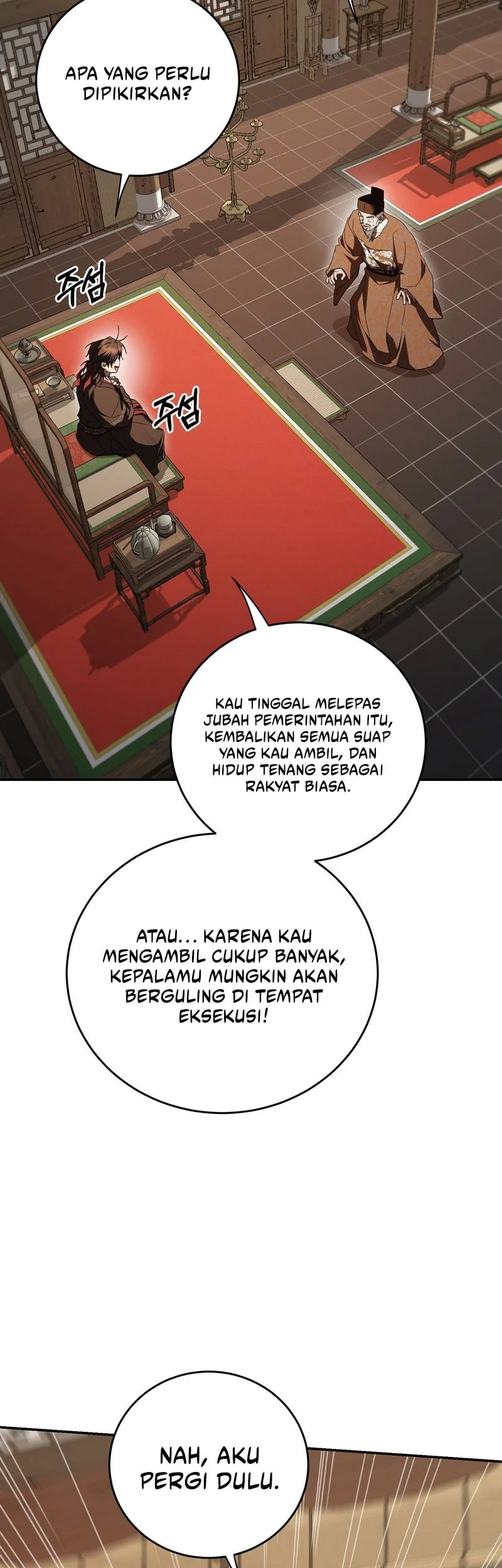 Chapter 171 - halaman 18