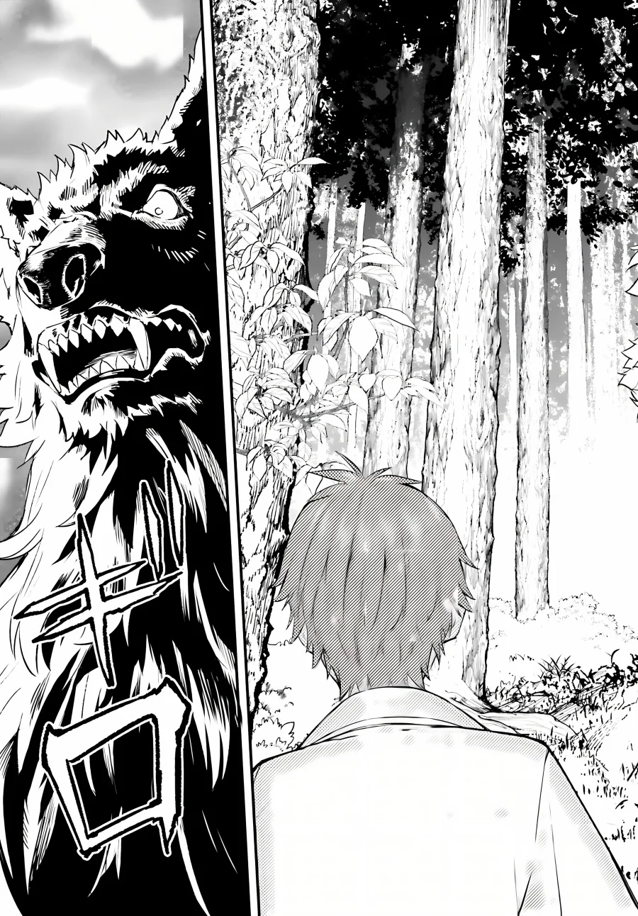 Chapter 1 - halaman 43