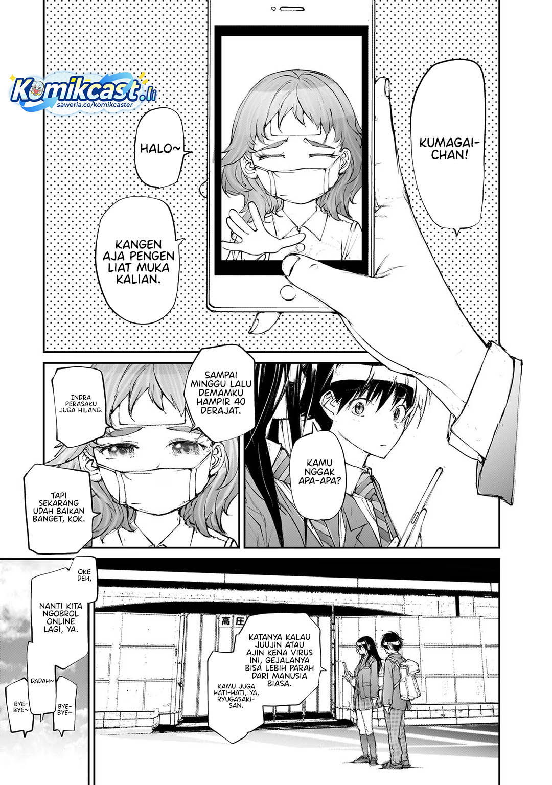 Chapter 122 - halaman 4