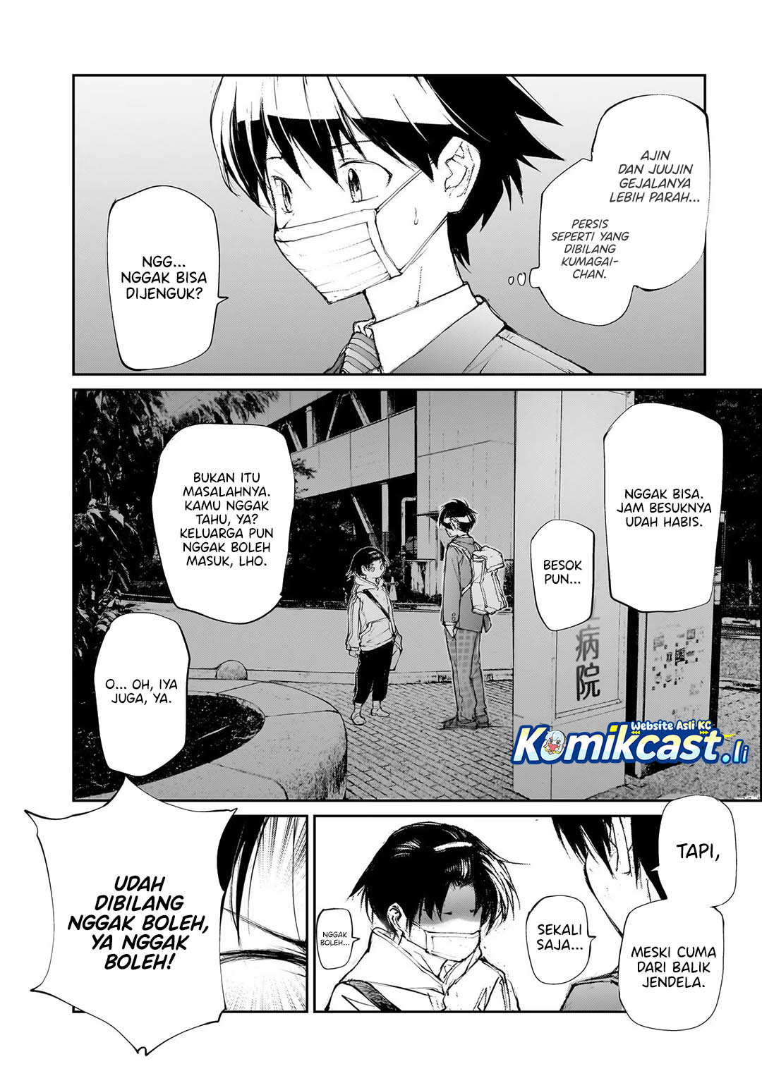 Chapter 123 - halaman 8