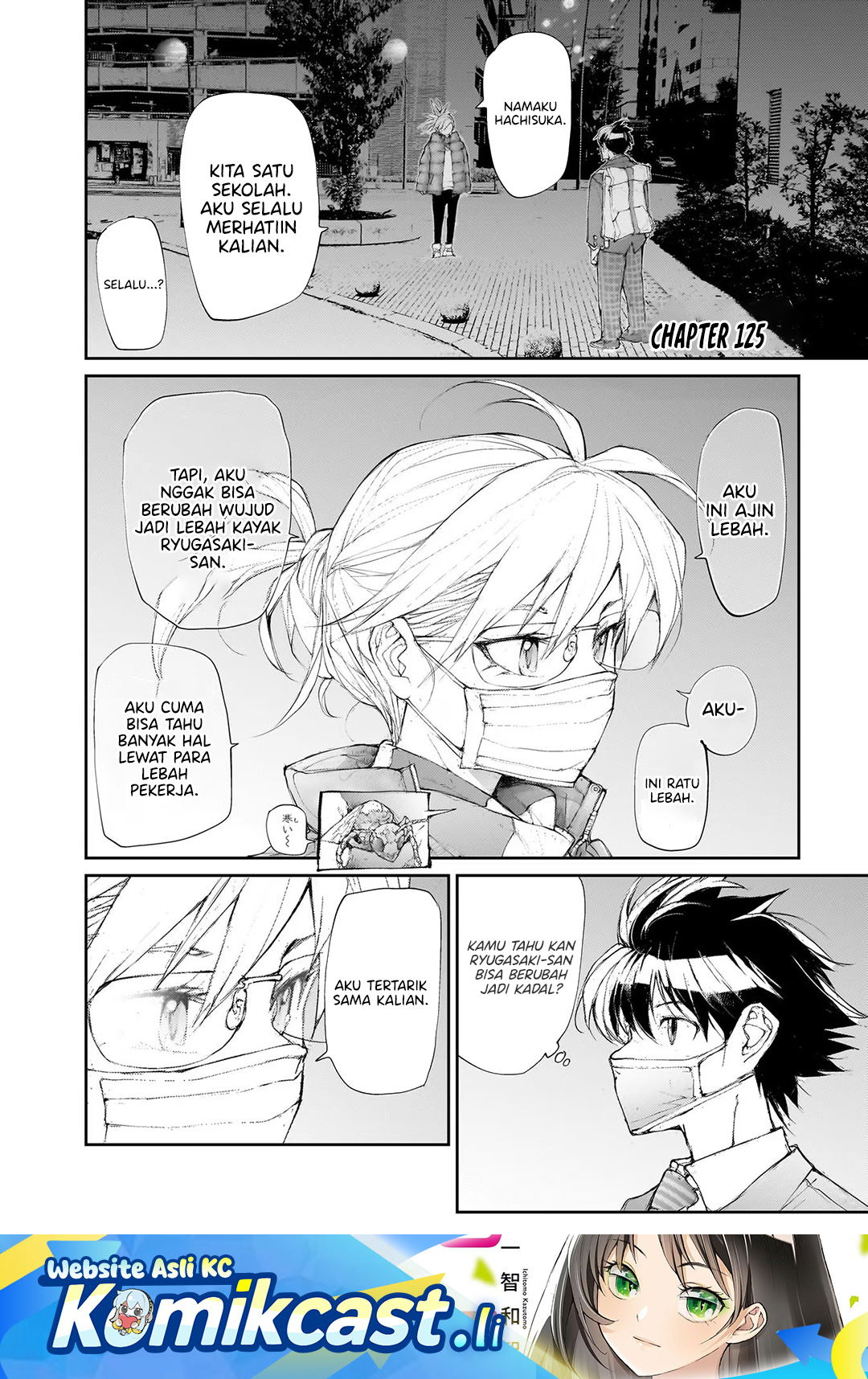 Chapter 125 - halaman 2
