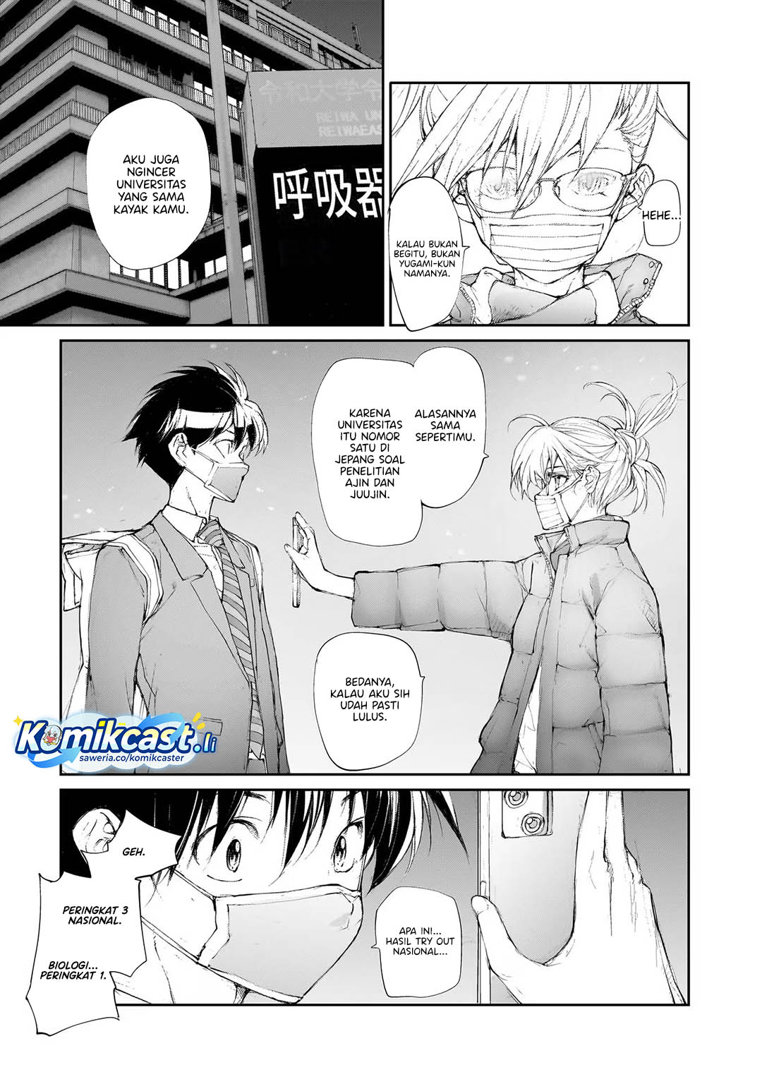 Chapter 125 - halaman 5
