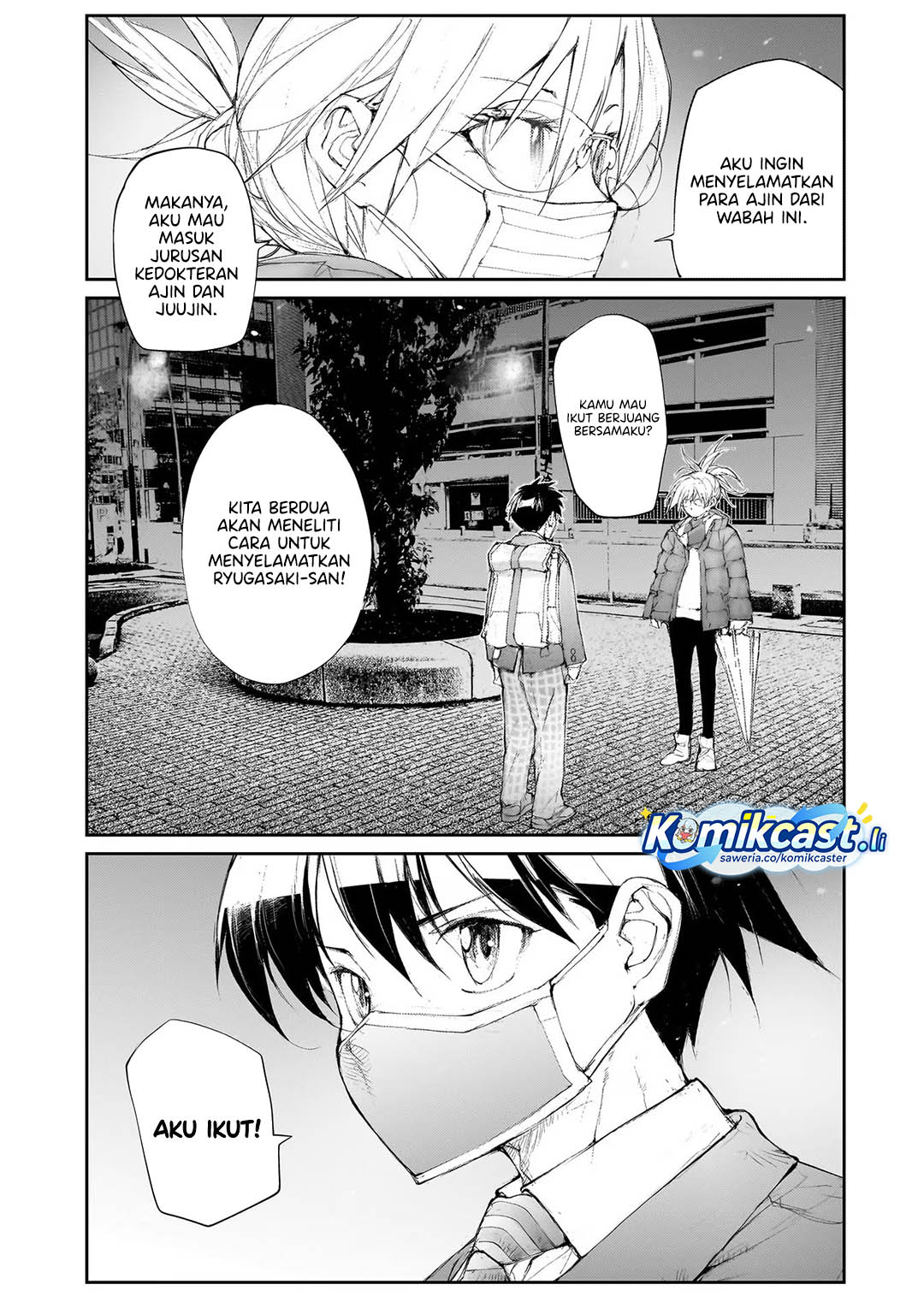 Chapter 125 - halaman 6