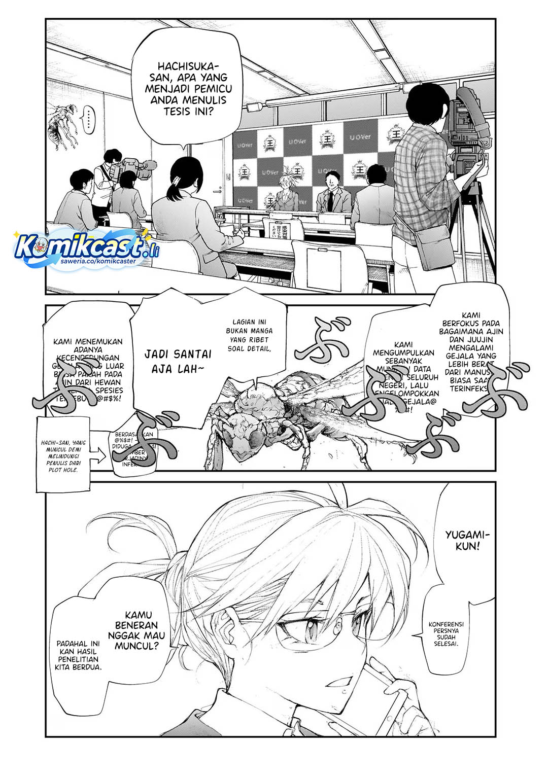 Chapter 126 - halaman 3