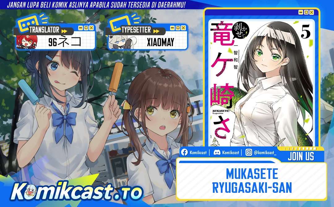 Chapter 129 - halaman 2