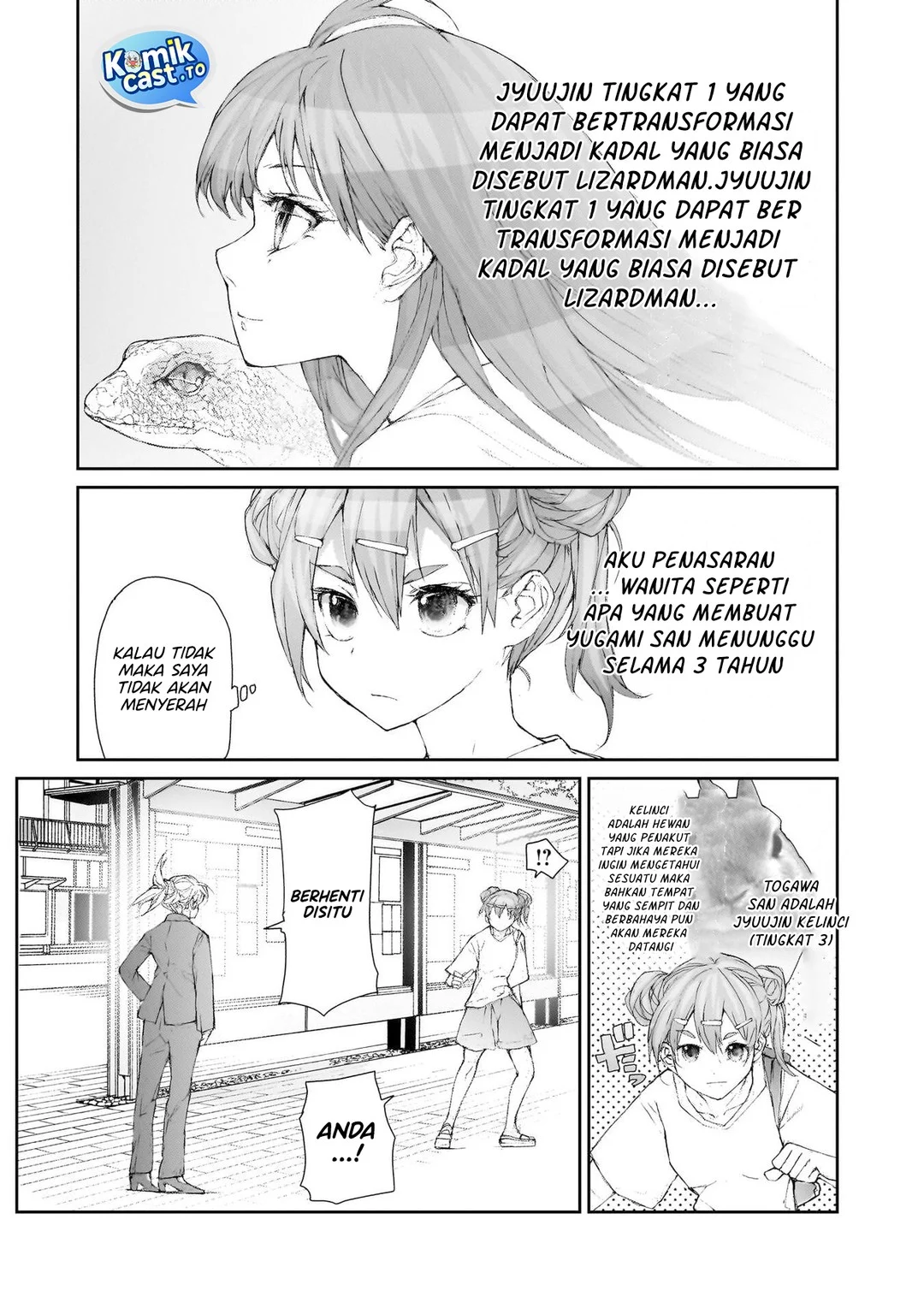 Chapter 129 - halaman 7