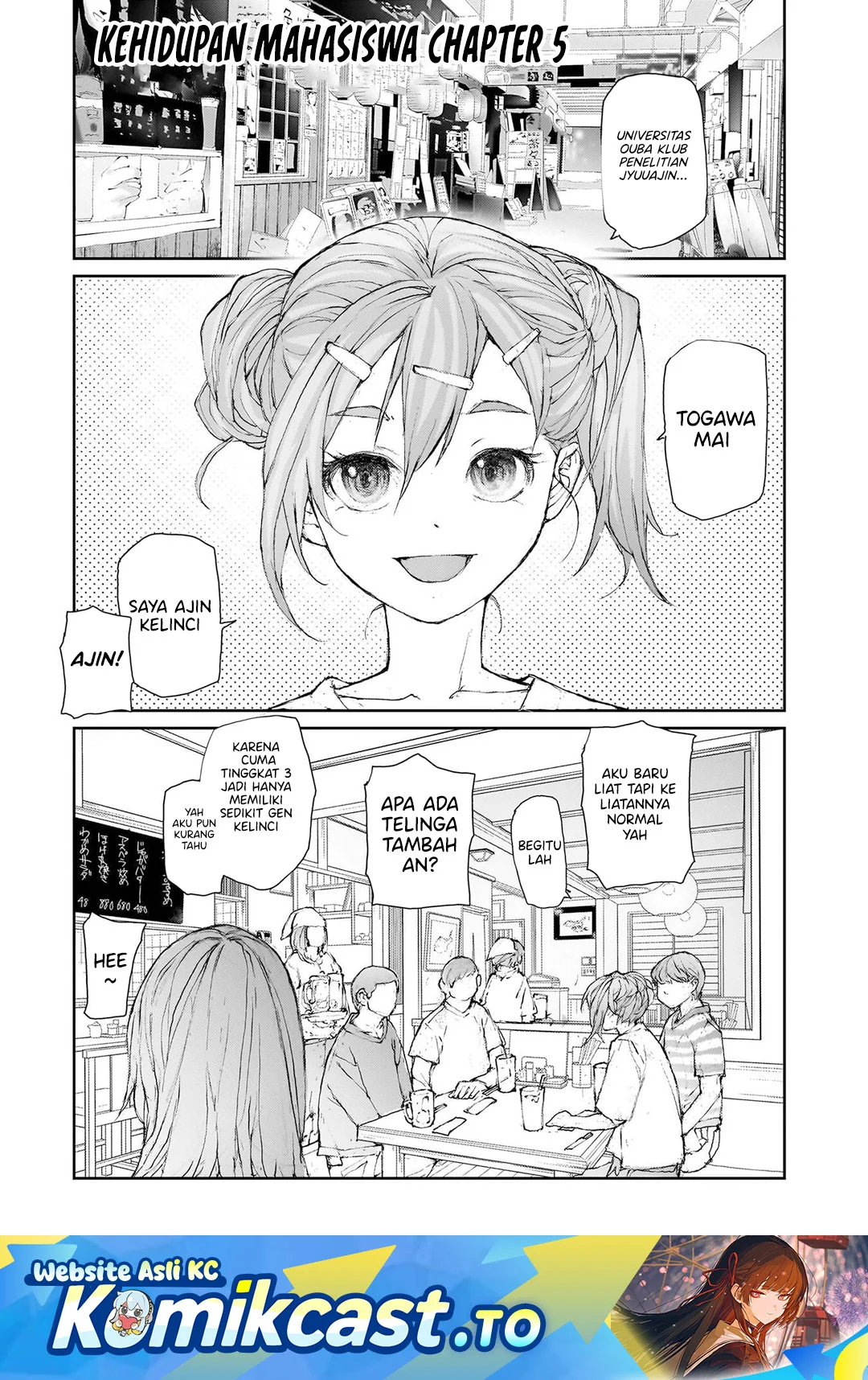 Chapter 133 - halaman 3